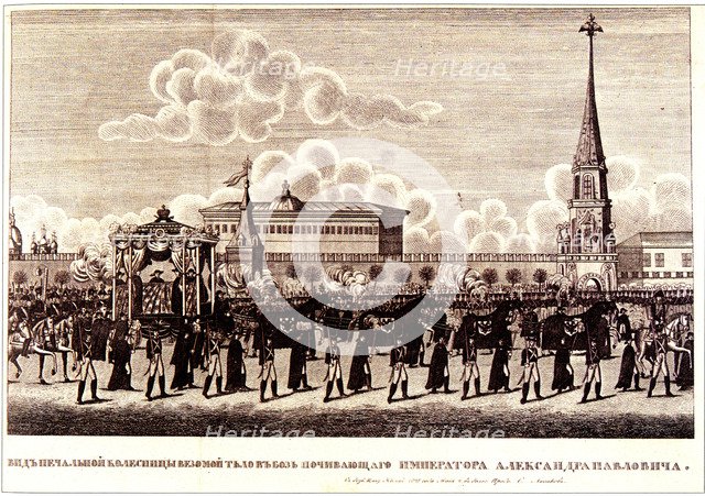 Funeral ceremony of Emperor Alexander I at the Moscow Kremlin, 1828. Artist: Russian Master  