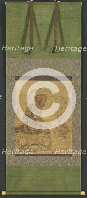 Arhat, 1235. Creator: Unknown.