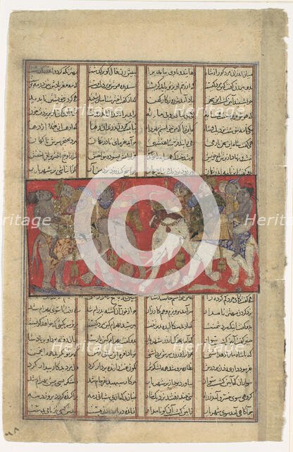 The First Combat of Gav and Talhand, Folio from a Shahnama (Book of Kings), ca. 1330-40. Creator: Unknown.