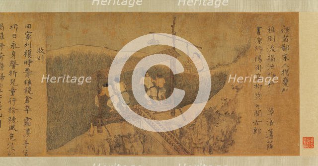 Rice Culture, or Sowing and Reaping, before 1353. Creator: Unknown.