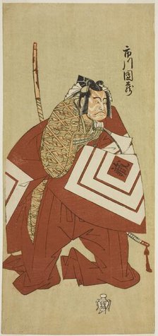 The Actor Ichikawa Danzo III as Kamakura no Gongoro Kagemasa (?) in the Play Otokoyama..., c. 1768. Creator: Shunsho.