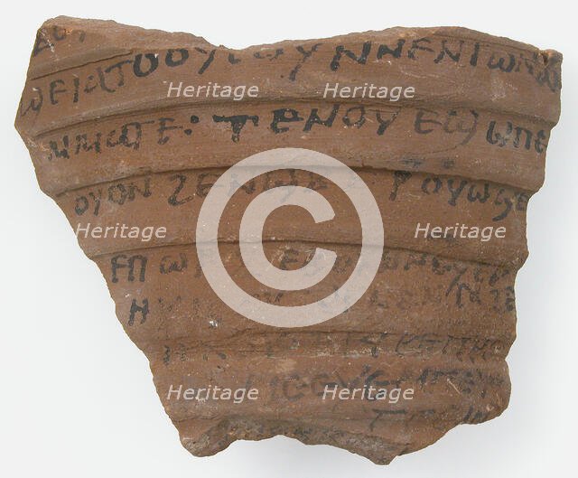 Ostrakon, Coptic, 600. Creator: Unknown.