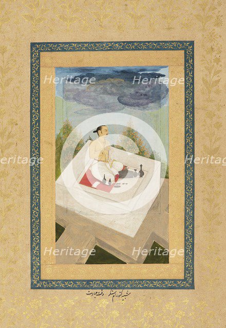 Prince Ram Singh of Amber at worship, painting c1660. Artist: Unknown.