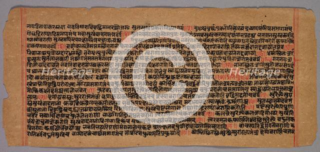 Page from a Jaina Manuscript, 1400s-1500s. Creator: Unknown.