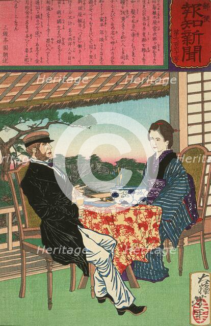 Okiyo, Daughter of a Gardener in Mukojima and a Foreigner, 1875. Creator: Tsukioka Yoshitoshi.