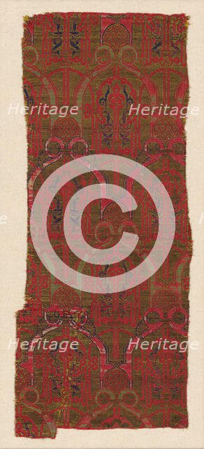 Fragment, Granada, 14th/15th century. Creator: Unknown.