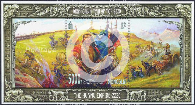 Modun Chanyu (Postage stamp). Creator: Tsengel, Ts.  .