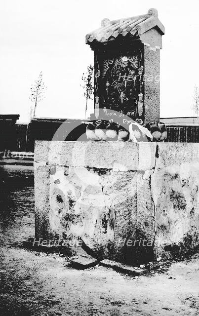 Buddhist icon on stone, 1880.  Creator: Nikolai Nikolaevich Petrov.