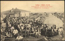 Petropavlovsk: Resettlement point, 1903. Creator: Unknown.
