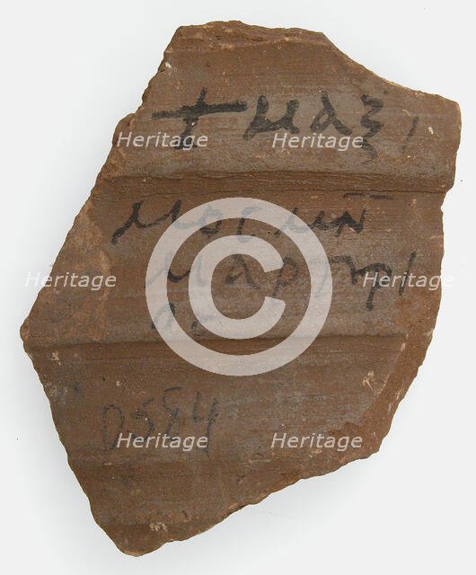 Ostrakon, Coptic, 7th century. Creator: Unknown.