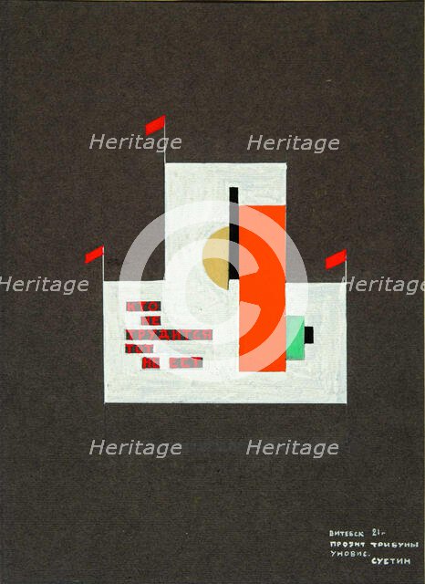 UNOVIS rostrum design, 1921. Creator: Nikolay Suetin.