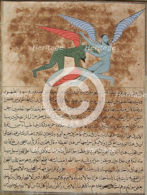 Two Winged Angels, Folio from a Manuscript..., c1570. Creator: Unknown.