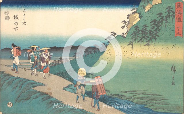 Saka no Shita, ca. 1840., ca. 1840. Creator: Ando Hiroshige.