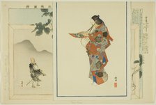 Tama Kuzu, from the series "Pictures of No Performances (Nogaku Zue)", 1898. Creator: Kogyo Tsukioka.