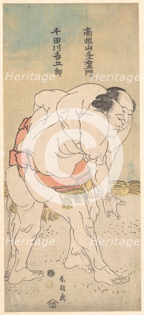 The Sumo Wrestlers Takaneyama Yoichiemon and Sendagawa Kichigoro.