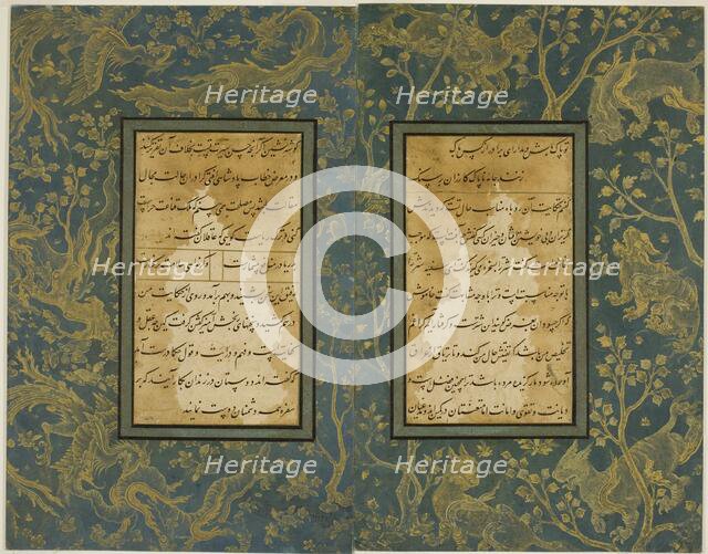 The Illuminated Border of Animals, double page from a copy of the Gulistan of Sa'di, 16th century. Creator: Unknown.