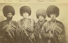 Group portrait of four men from Transcaucasus region, between 1870 and 1886. Creator: Unknown.