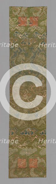 Ôhi (Stole), Japan, late Edo period (1789-1868), 1801/25. Creator: Unknown.