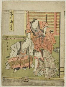 Act Six: Yoichibei's House from the play Chushingura (Treausry of the Forty-seven Loyal..., c. 1795. Creator: Katsukawa Shun'ei.