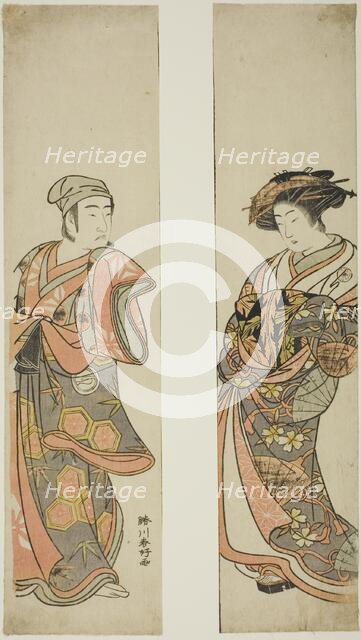 The Actor Nakamura Tomijuro I as a courtesan (right) and Sawamura Sojuro III as..., c 1779. Creator: Katsukawa Shunko.