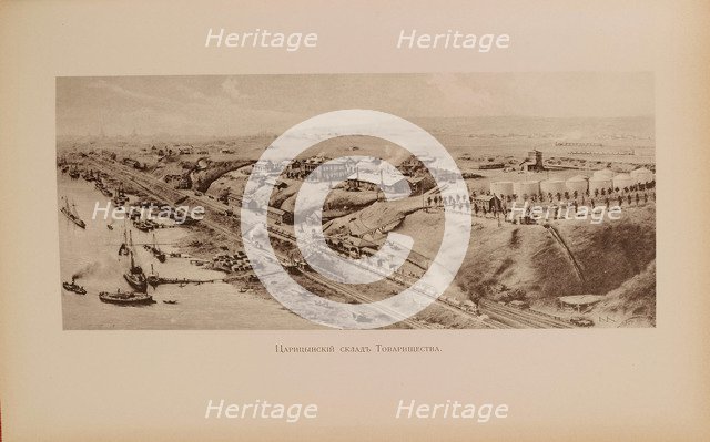 Branobel transhipment point in Tsaritsyn. Twenty-five Year Jubilee of the Brothers Nobel Oil Company