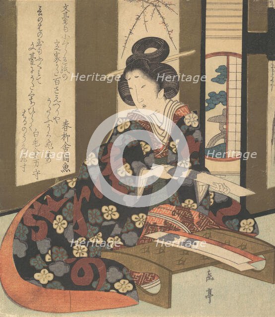 Print, ca. 1810. Creator: Gakutei.