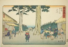 Futakawa: Sarugababa—No. 34, from the series "Fifty-three Stations of the Tokaido..., c. 1847/52. Creator: Ando Hiroshige.
