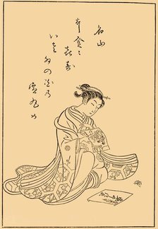 Courtesan looking at prints, 1770, (1924).  Creator: Suzuki Harunobu.