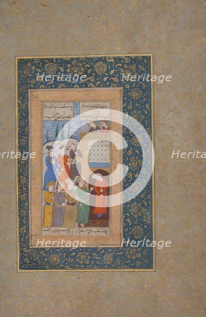 Adam and Four Prophets, 17th century. Creator: Unknown.