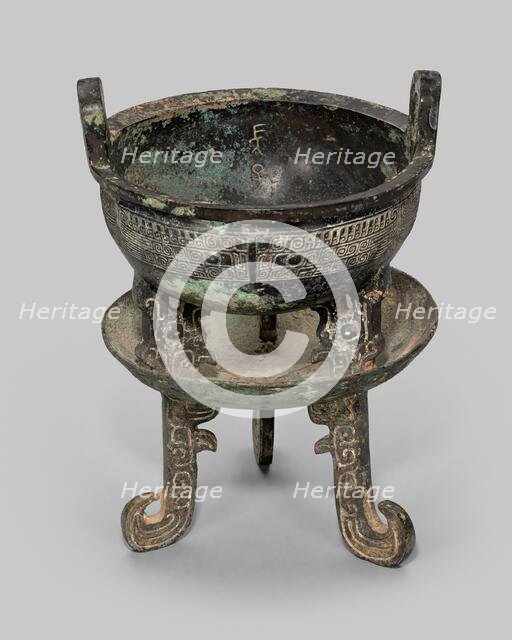 Small Tripod Cauldron of Chang Zi (Chang Zi ding), Western Zhou dynasty, 1046-771 B.C. Creator: Unknown.