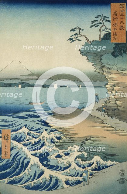 The Coast at Hota in Awa Province, 1858. Creator: Utagawa Hiroshige II.