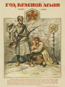The 1st anniversary of the Red Army. 1918-1919, 1919. Artist: Apsit, Alexander Petrovich (1880-1944)