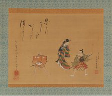 Fuwa Banzaemon, 19th century. Creator: Utagawa Toyokuni II.