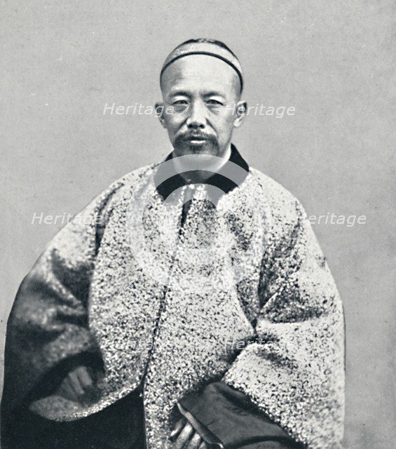 A Chinese official, 1902. Artist: Unknown.