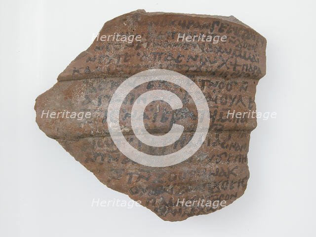Ostrakon with a Letter from Frange to Enoch, Coptic, 600. Creator: Unknown.