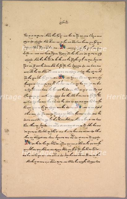 Page from Ramayana, 1800s. Creator: Unknown.