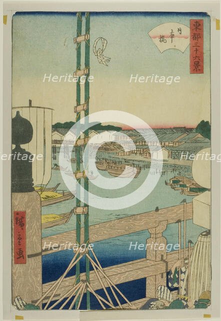 Nihonbashi from the series Thirty-six Views of the Eastern Capital (Toto sanjurokkei), c. 1853. Creator: Utagawa Hiroshige II.