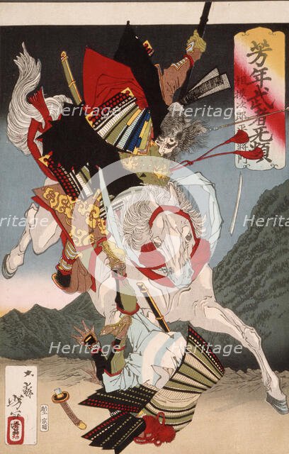 Sagami Jiro and Taira no Masakado Attacking an Opponent on Horseback, 19th century. Creator: Tsukioka Yoshitoshi.
