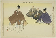 Arigayoi, from the series "Pictures of No Performances (Nogaku Zue)", 1898. Creator: Kogyo Tsukioka.