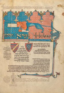 Decorated Text Page; Rothschild Pentateuch, 1296. Creators: Unknown, Elijah ben Meshallum, Elijah ben Jehiel.