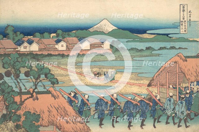 Fuji Seen in the Distance from Senju Pleasure Quarter (Senju kagai yori chobo no Fu..., ca. 1830-32. Creator: Hokusai.