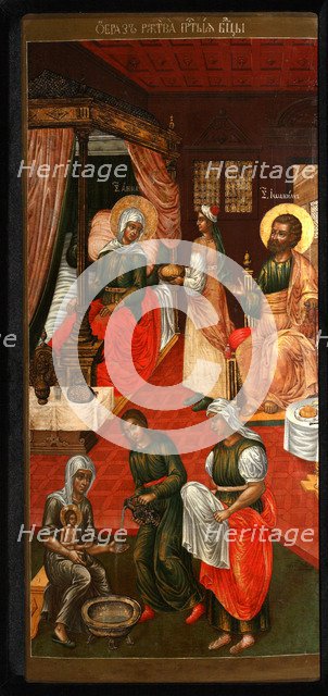 The Nativity of the Virgin, 1715. Artist: Ulanov, Cornili (Kirill) (?-1731)