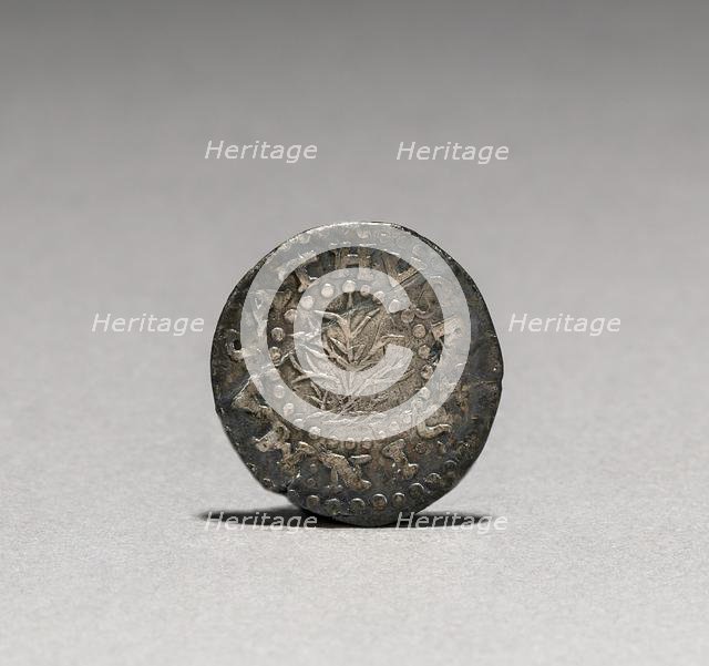 Oak Tree Two Pence , 1662. Creator: John Hull (American, 1624-1683); Robert Sanderson (American, 1609-1693).