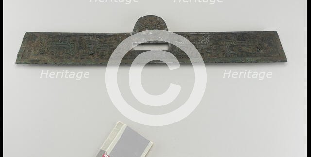 Possible Chariot fitting with five loops for attachment at the back, Shang dynasty, c1600-1050 BCE. Creator: Unknown.