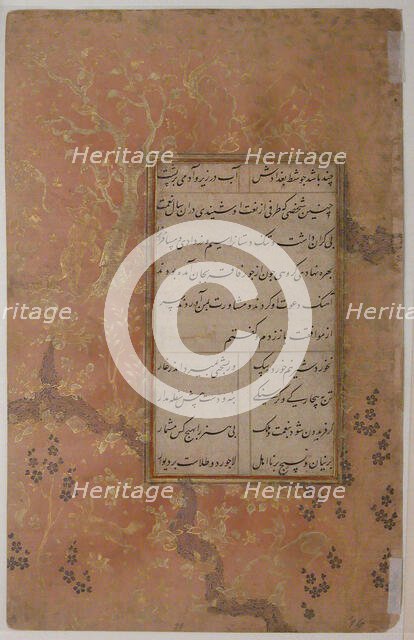 Page of Calligraphy from an Anthology of Poetry by Sa'di and Hafiz, late 15th century. Creator: Ali Mashhadi.