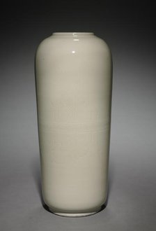 Vase, 1644-1911. Creator: Unknown.