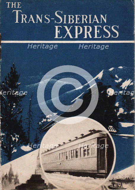 Transsiberian express (Brochure of the Intourist company), 1931.