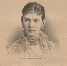 Grand Duchess Maria Pavlovna of Russia (1854-1920), 1882. Creator: Schubert, August (1844-1903).