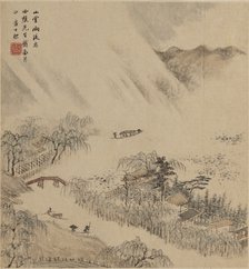 River landscape, probably 1666. Artist: Zha Shibiao.