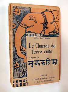 Le Chariot de Terre Cuite, 1895., 1895. Creator: Henri de Toulouse-Lautrec.
